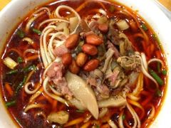 iphone_upload_pic-吴记怪味面(牛王庙店)