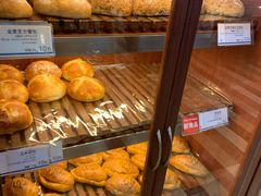 -都恩客(高岛屋百货店)