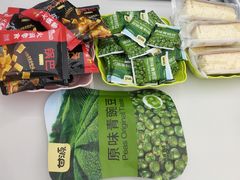 -荣耀授权体验店(双井富力店)