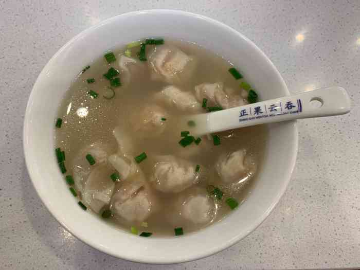 得道正果云吞(建设路店)-"这家店开了很多年了,重新装修过后看起来干.