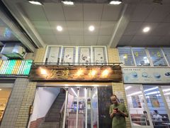 -沙湾姜撞奶甜品店(昌岗中路店)