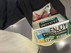 -泸溪河桃酥(欧尚店)