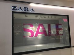 -ZARA(凯德乐峰广场店)