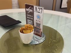 -金时代顺风大酒店(临港百联店)