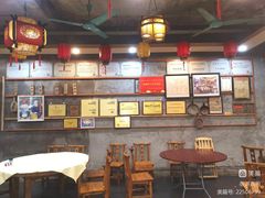-禄源公·老莞诚饭店