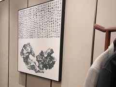 -宴昆山·私房菜(春晖店)