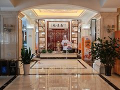 -宁波饭店·甬味灶(马园路店)