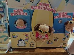-DQ·蛋糕·冰淇淋(万象城店)