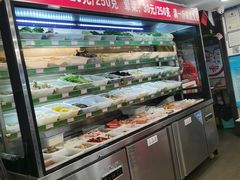 -多呗辣麻辣香锅(万达广场店)