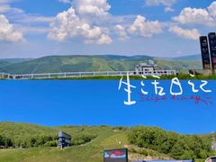 -密苑云顶乐园