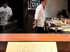 -鳥喜Toriki怀石烧鸟料理