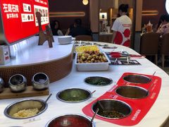 -左庭右院鲜牛肉火锅(环球港店)