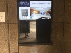 -安柏口腔(海珠世纪云顶店)