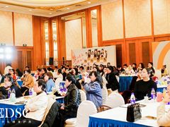 -大连富丽华大酒店