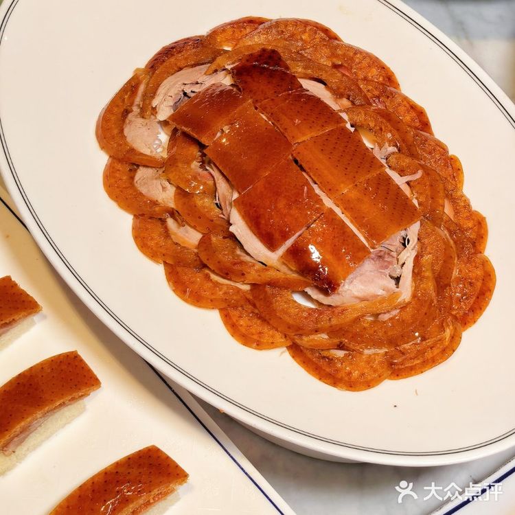 北京烤鸭天花板，请客吃饭倍儿有面！