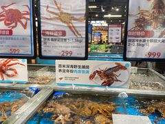 -盒马鲜生(曜一城店)