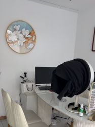 -SOS修丽可.痘肌修复中心