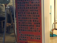 -傅强排骨(成都总店)