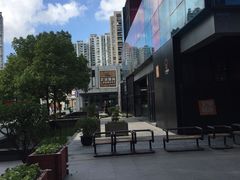 -海上海弘基休闲广场
