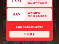 -运动派(北京店)