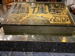 门面-围龙屋客家食府(福田店)