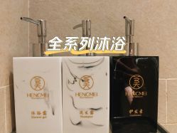 -恒美雅轩·品牌直营连锁