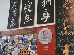 -Sasa的海(蜈支洲岛后海店)