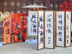 -钱王祠