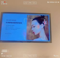-紫御国际抗衰ZOE ANTI AGING