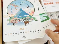 -亮雅轩图文快印连锁24小时(百子湾苹果社区店)