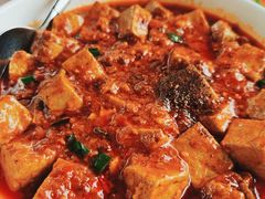 麻婆豆腐-蜀SHU·川菜