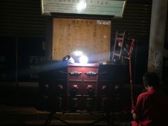 -海口骑楼小吃街