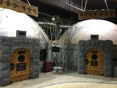-纽斯桑拿会所(天山店)