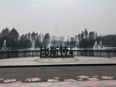 -比斯特上海购物村精品奥特莱斯