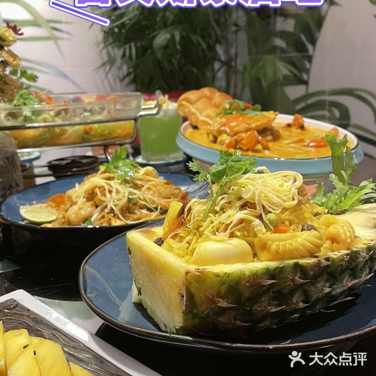 上海浪漫七夕餐厅，约会必去打卡  