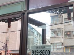 -胡家包子·清真(大众巷店)