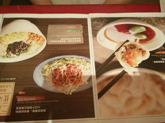 -宏状元现熬粥·京味菜(五棵松店)