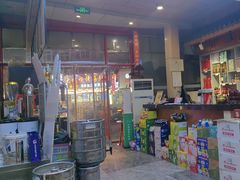 -大城·烧烤海鲜大排档(台东店)