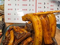 -郑记•不夜城烧烤•龙虾•虾蟹(黄鹤楼店)