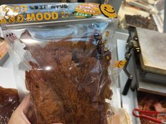 -欧味多(南京仙林万达茂店)