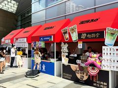 -沈阳铁西万象汇