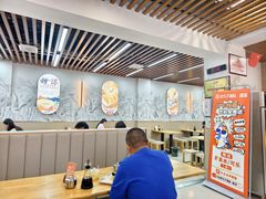 -众品老方子锅贴甜沫(李村店)