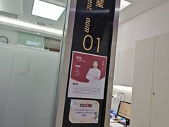 -雅悦齿科(顾村公园店)