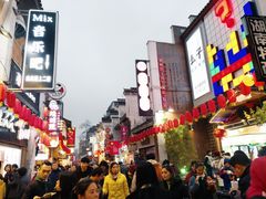 景点-太平老街