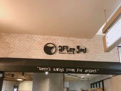 -After You Dessert Cafe(Silom Complex)