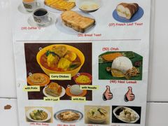 -Killiney Kopitiam(基利尼路67号店)