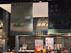 -三联韬奋书店(宽窄巷子店)