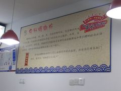 -陈记柳州螺蛳粉(大坪店)