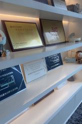 -澳玛·星光医疗美容