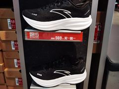 -优客城市奥莱